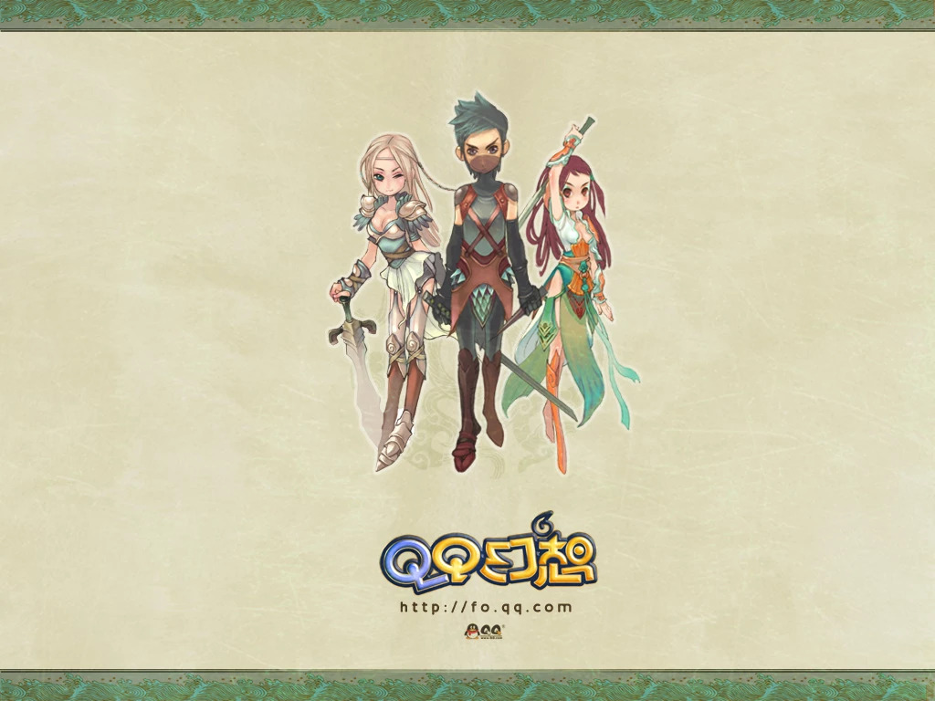 QQ幻想
